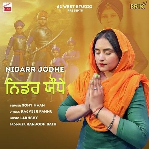 Nidarr Jodhe Sony Maan Mp3 Song Download