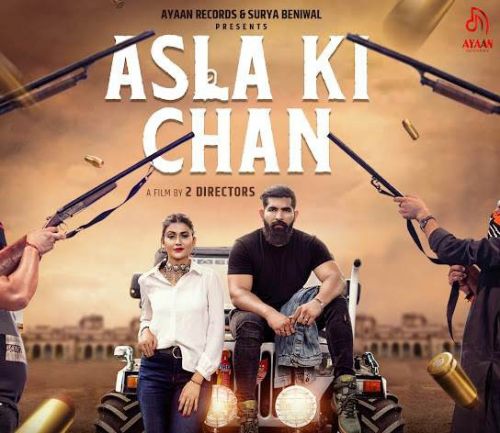 Asla Ki Chan Masoom Sharma, Manisha Sharma Mp3 Song Download