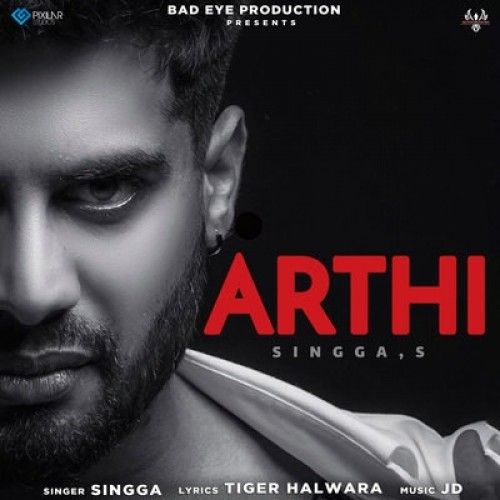 Arthi Singga Mp3 Song Download