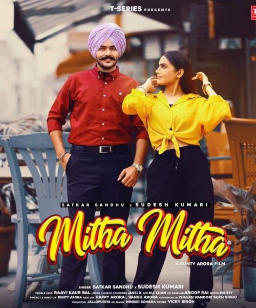 Mitha Mitha Satkar Sandhu, Sudesh Kumari Mp3 Song Download