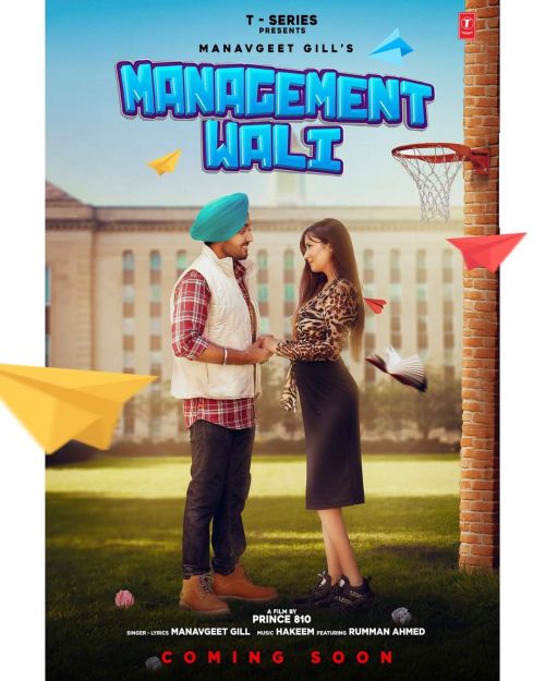 Management Wali Manavgeet Gill Mp3 Song Download