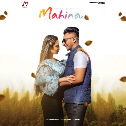 Mahina Seera Buttar Mp3 Song Download