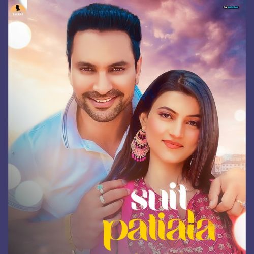 Suit Patiala Gurnam Bhullar Mp3 Song Download