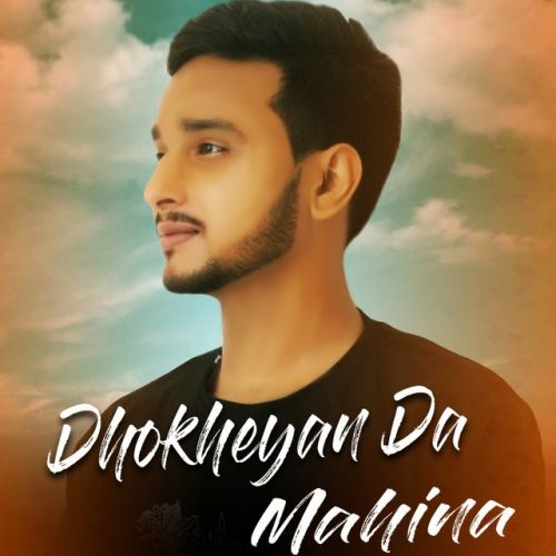 Dhokheyan da Mahina Shakil Mp3 Song Download