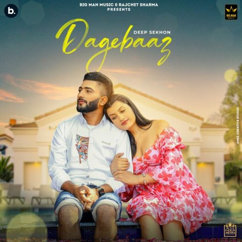 Dagebaaz Deep Sekhon Mp3 Song Download