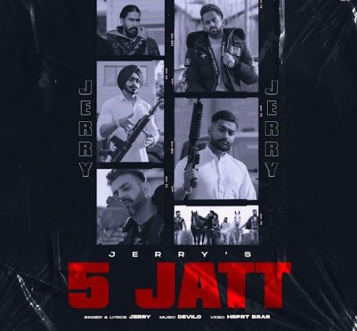 5 Jatt Jerry Mp3 Song Download