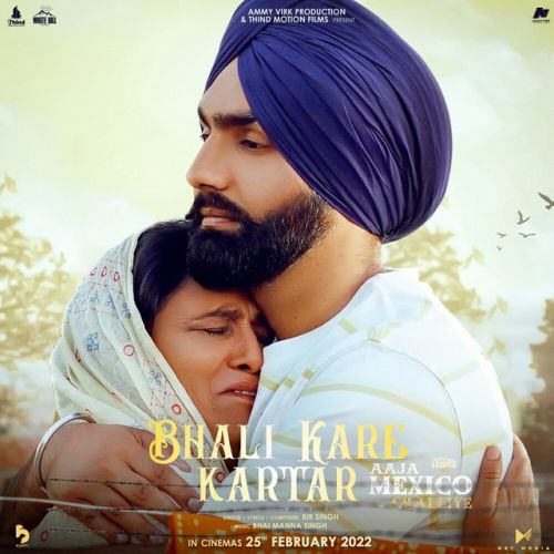 Bhali Kare Kartar Bir Singh Mp3 Song Download