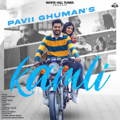 Kamli Pavii Ghuman Mp3 Song Download