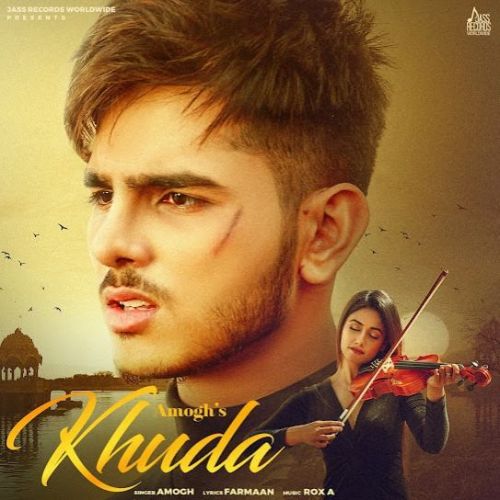 Khuda Amogh Mp3 Song Download