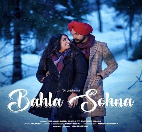 Bahla Sohna Aashmeen Shahi Mp3 Song Download