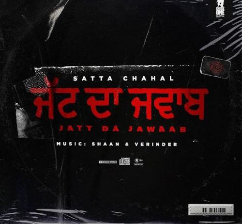 Jatt Da Jawaab Satta Chahal Mp3 Song Download