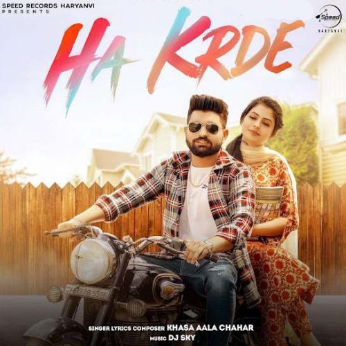 Ha Krde Khasa Aala Chahar Mp3 Song Download