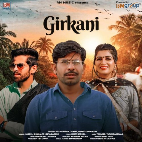 Girkani Masoom Sharma Mp3 Song Download