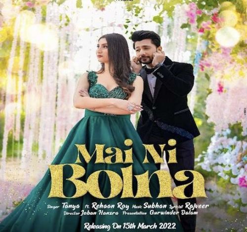 Mai Ni Bolna Tanya Mp3 Song Download