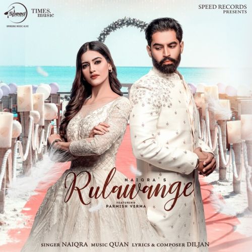 Rulawange Naiqra Mp3 Song Download