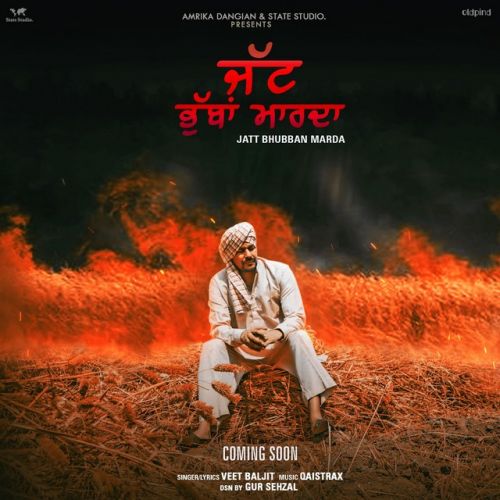 Jatt Bhubban Marda Veet Baljit Mp3 Song Download