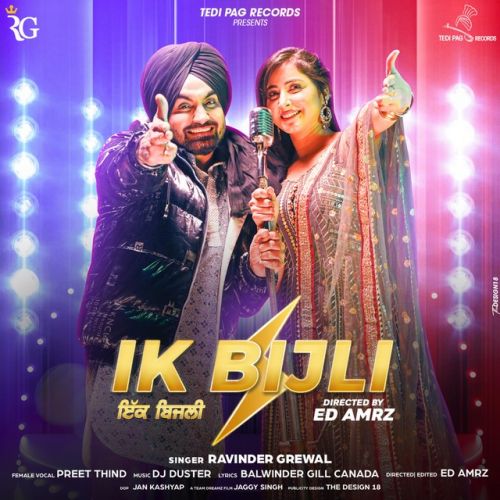 Ik Bijli Ravinder Grewal Mp3 Song Download