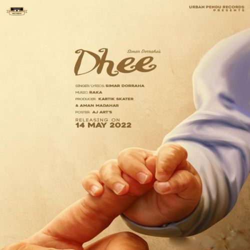 Dhee Simar Doraha Mp3 Song Download