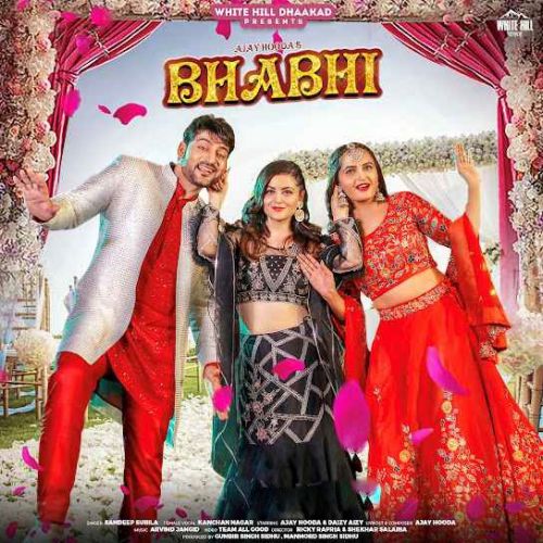 Bhabhi Sandeep Surila, Kanchan Nagar Mp3 Song Download