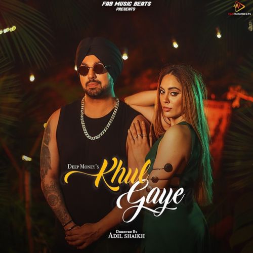 Khul Gaye Deep Money Mp3 Song Download