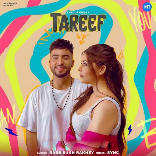 Tareef The Landers Mp3 Song Download