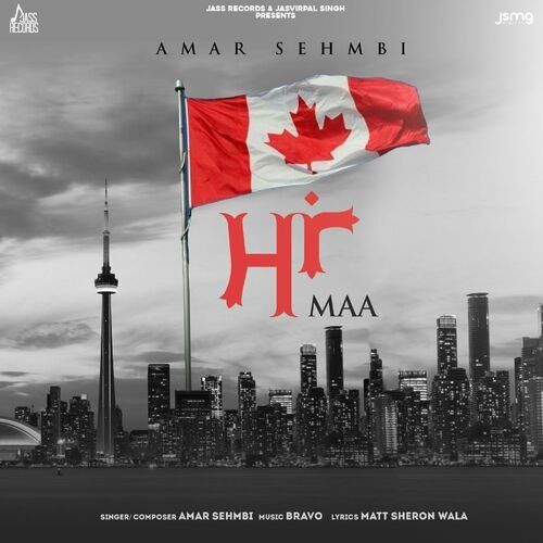 Maa Amar Sehmbi Mp3 Song Download