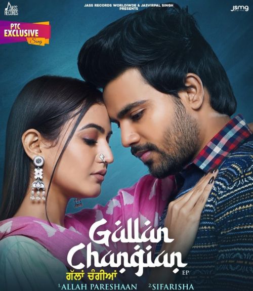 Gallan Changian Ranbir Dhaliwal Mp3 Song Download