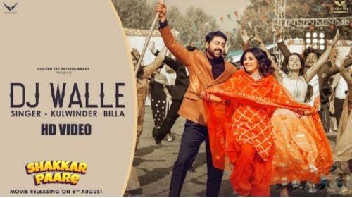 DJ Walle Kulwinder Billa Mp3 Song Download