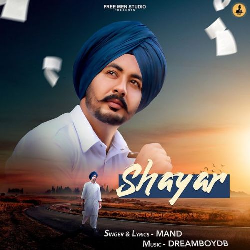 Kabran Mand Mp3 Song Download