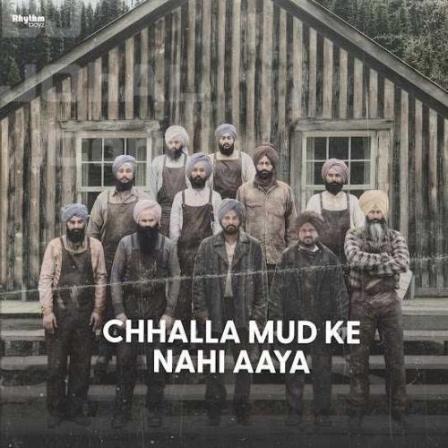 Mulk Amrinder Gill Mp3 Song Download