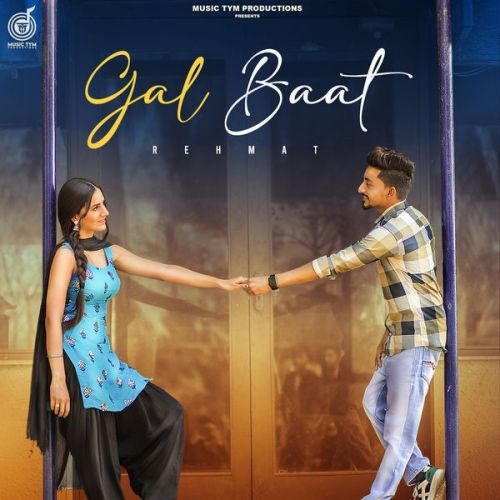 Gal Baat Rehmat Mp3 Song Download