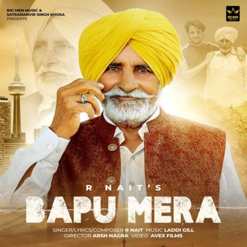 Bapu Mera R Nait Mp3 Song Download