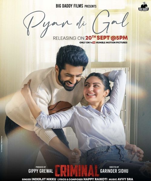 Pyaar Di Gal Inderjit Nikku Mp3 Song Download