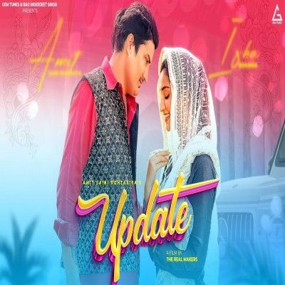 Update Amit Saini Rohtakiya Mp3 Song Download