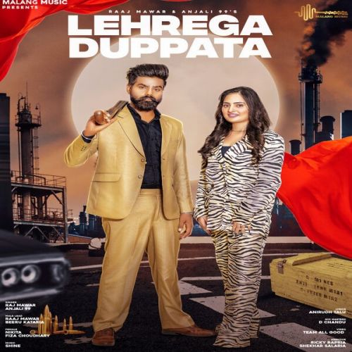 Lehrega Duppata Raj Mawar Mp3 Song Download