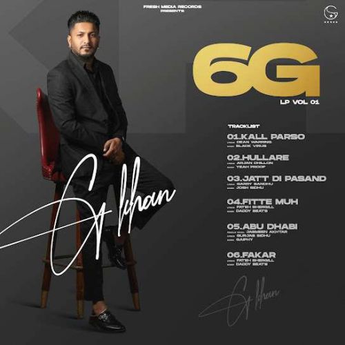 Hullare G Khan Mp3 Song Download