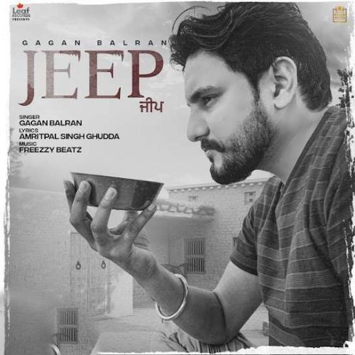 Jeep Gagan Balran Mp3 Song Download