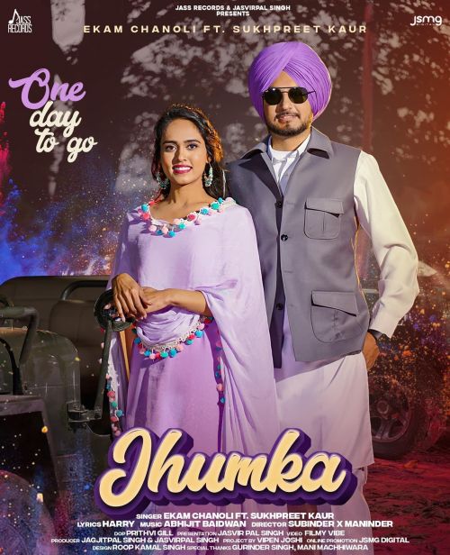 Jhumka Ekam Chanoli Mp3 Song Download