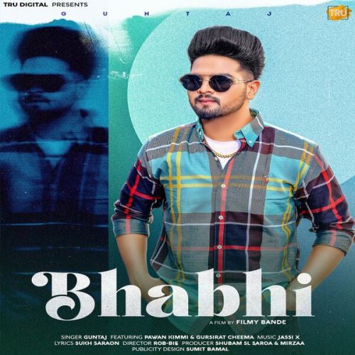 Bhabhi Guntaj Mp3 Song Download