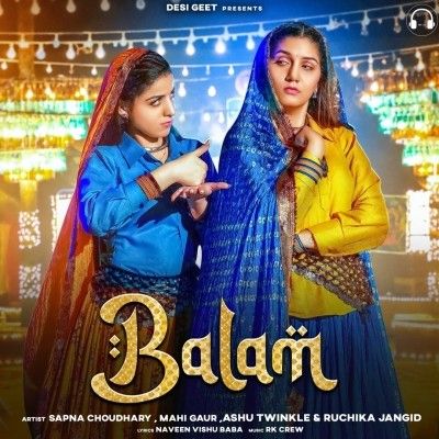 Balam Ashu Twinkle, Ruchika Jangid Mp3 Song Download