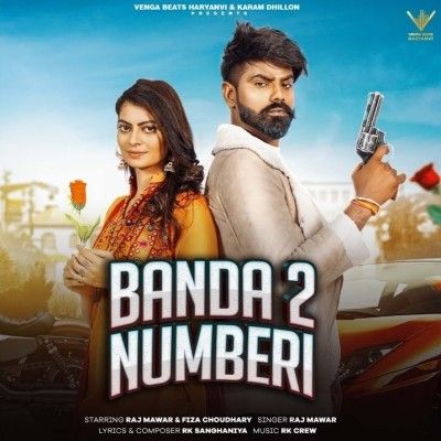 Banda 2 Numbri Raj Mawar Mp3 Song Download