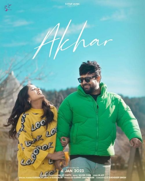 Akhar Daljit Chitti Mp3 Song Download