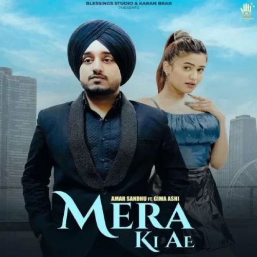 Mera Ki Ae Amar Sandhu Mp3 Song Download