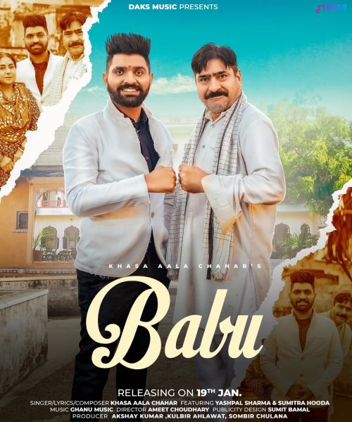 Babu Khasa Aala Chahar Mp3 Song Download