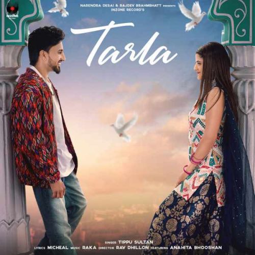 Tarla Tippu Sultan Mp3 Song Download