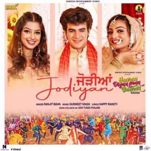 Jodiyan Ranjit Bawa Mp3 Song Download