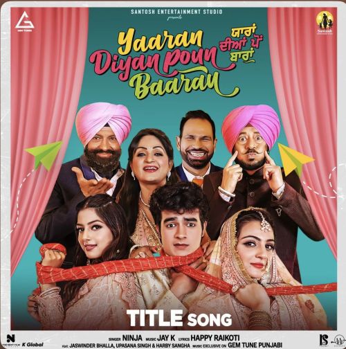 Yaaran Diyan Poun Baaran Ninja Mp3 Song Download