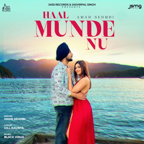 Haal Munde Nu Amar Sehmbi Mp3 Song Download