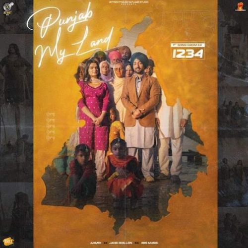 Punjab My Land Ammri Mp3 Song Download