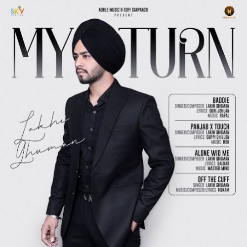 Alone Wid Me Lakhi Ghuman Mp3 Song Download